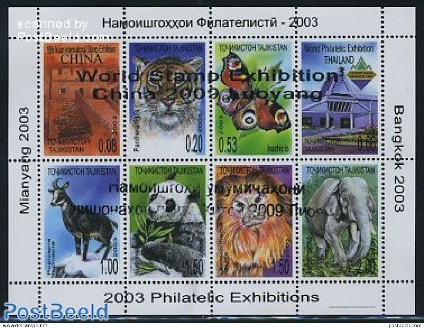Tajikistan 2009 Luoyang Stamp Exposition 8v M/s, Mint NH, Nature - Animals (others & Mixed) - Butterflies - Cat Family.. - Tadjikistan