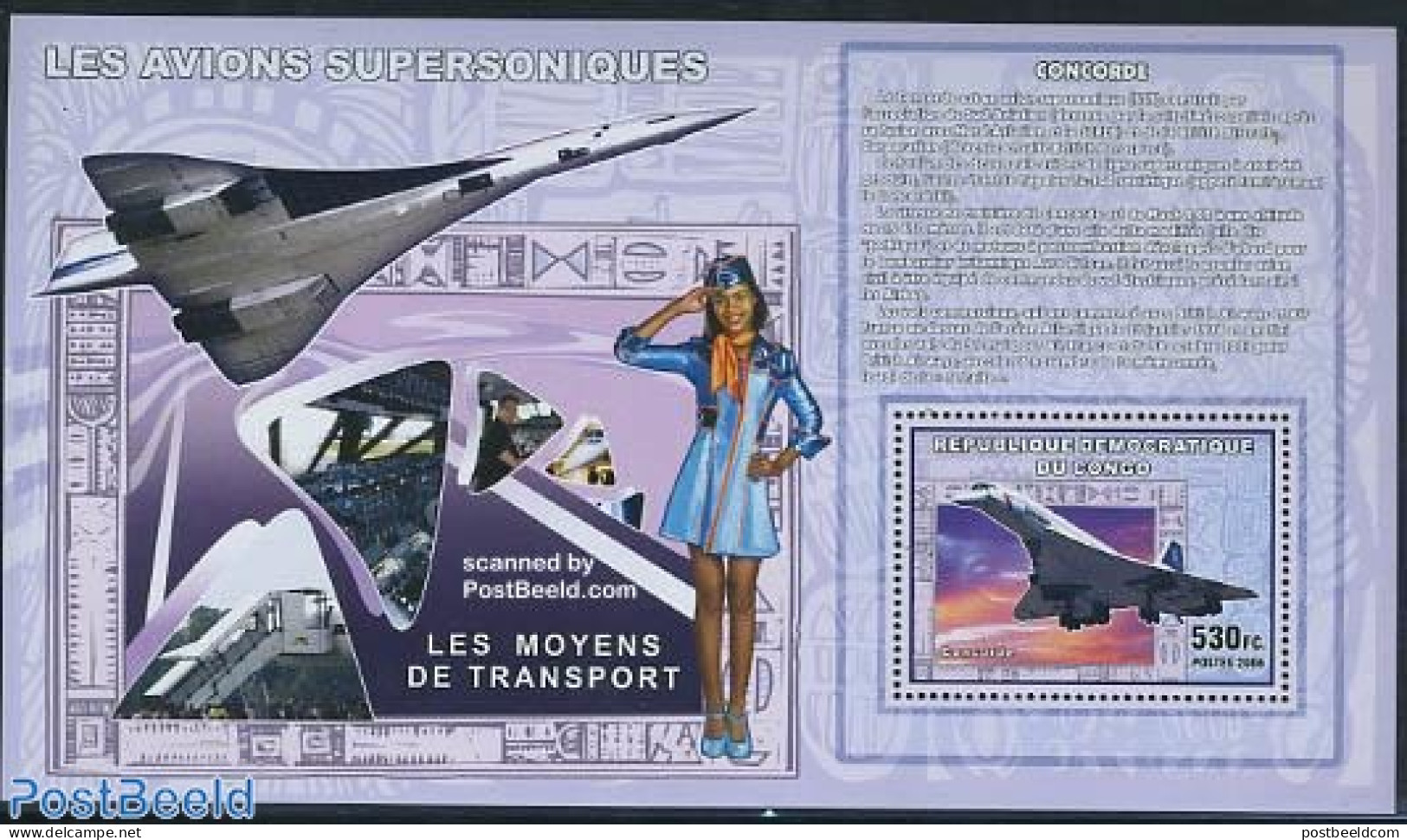 Congo Dem. Republic, (zaire) 2006 Concorde S/s, Mint NH, Transport - Concorde - Concorde