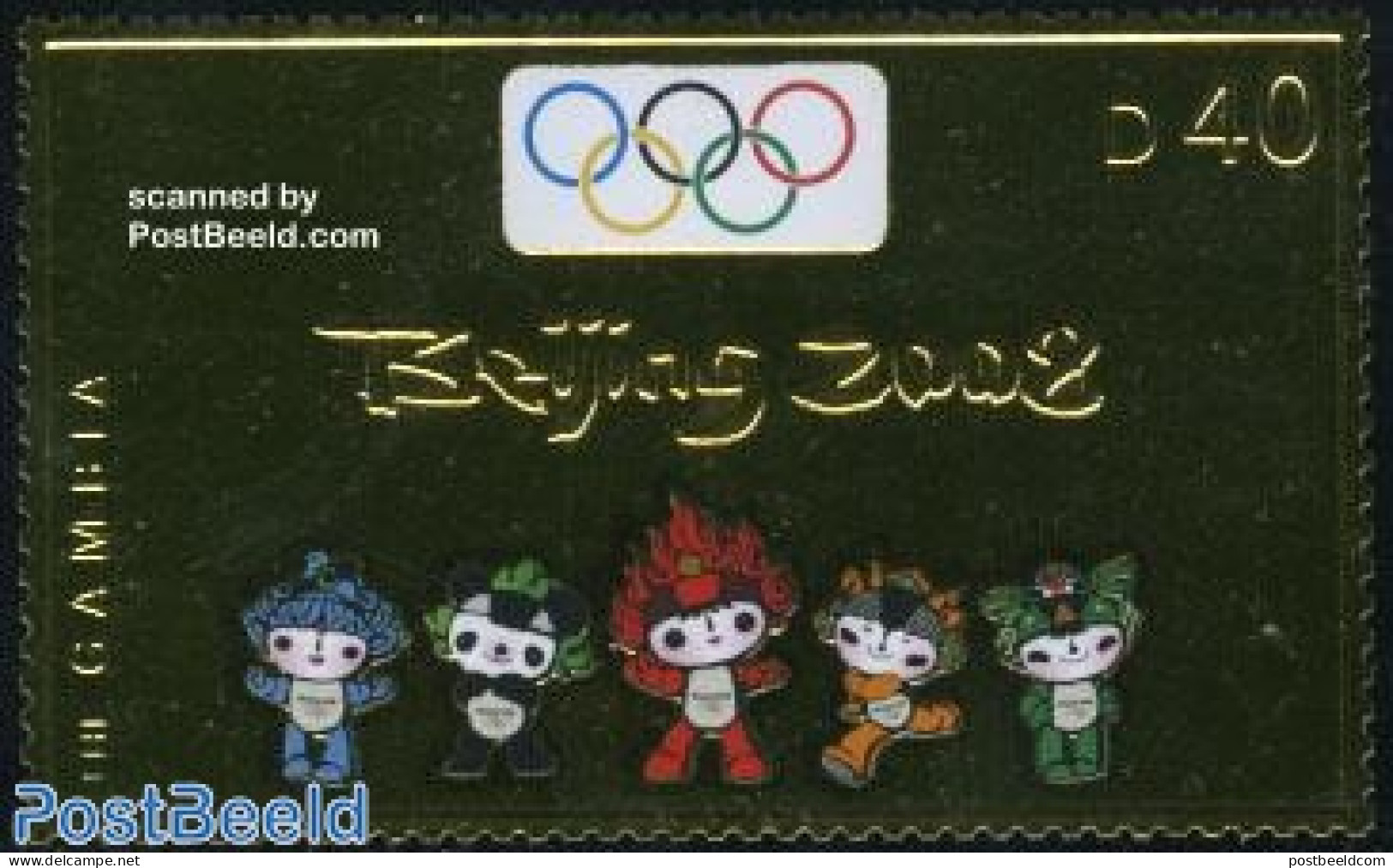 Gambia 2007 Bejing 2008 1v, Gold, Mint NH, Sport - Olympic Games - Gambia (...-1964)