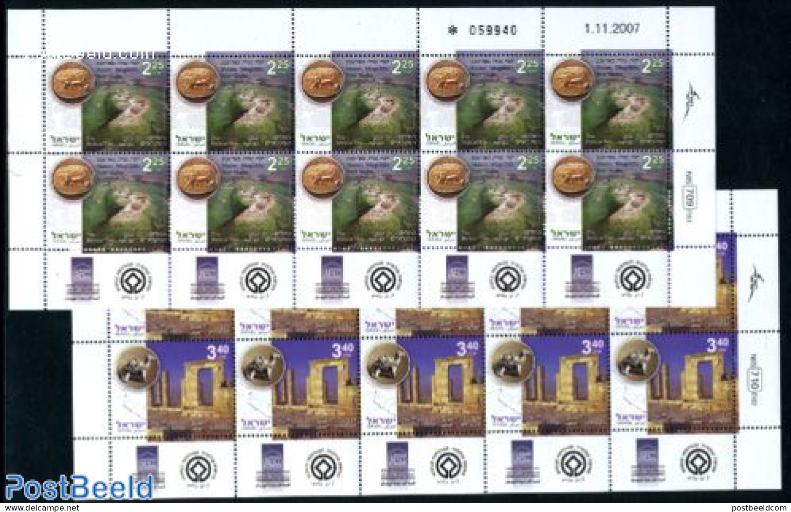 Israel 2008 World Heritage Sites 2 M/ss, Mint NH, History - World Heritage - Unused Stamps (with Tabs)