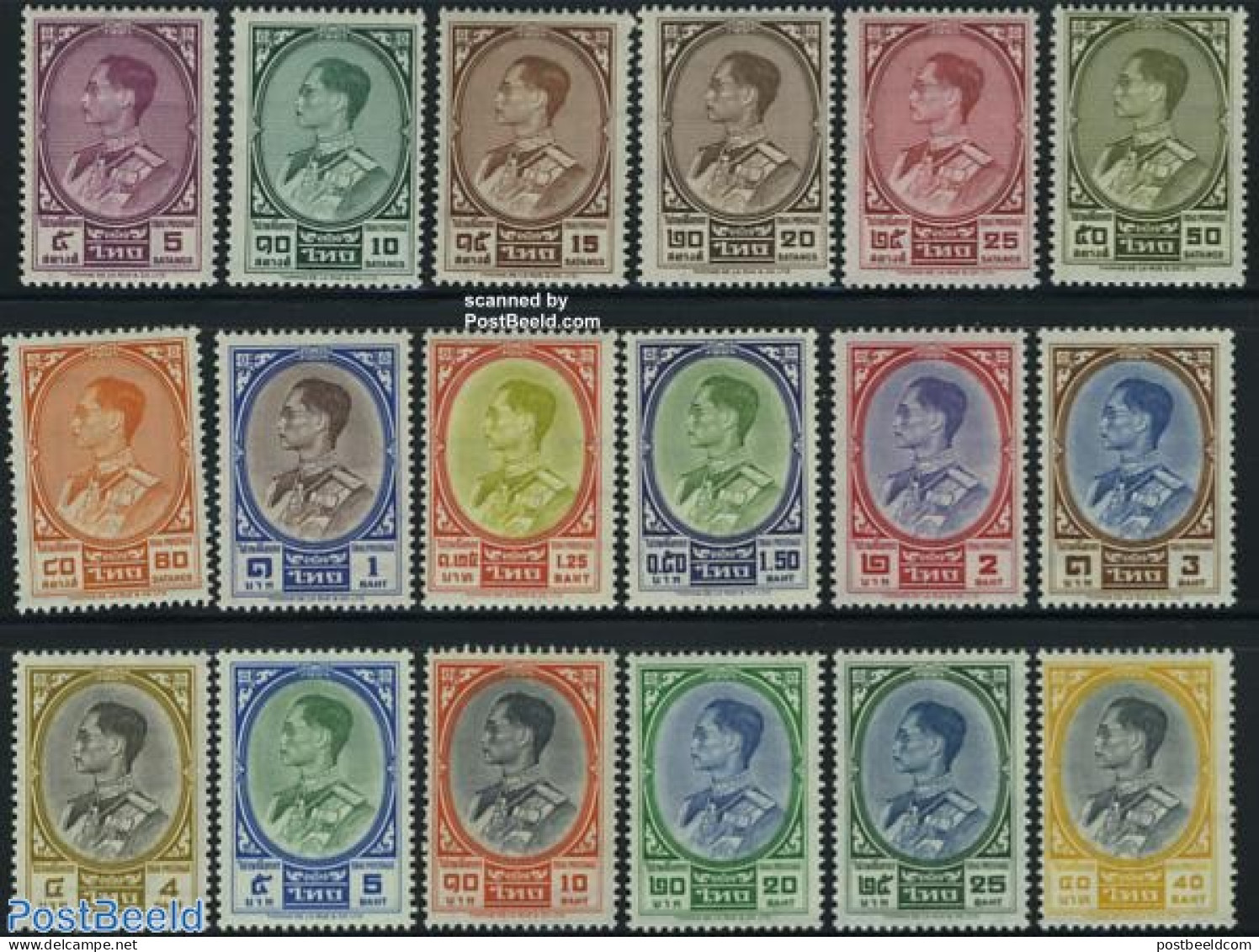 Thailand 1961 Definitives 18v, Mint NH - Thailand