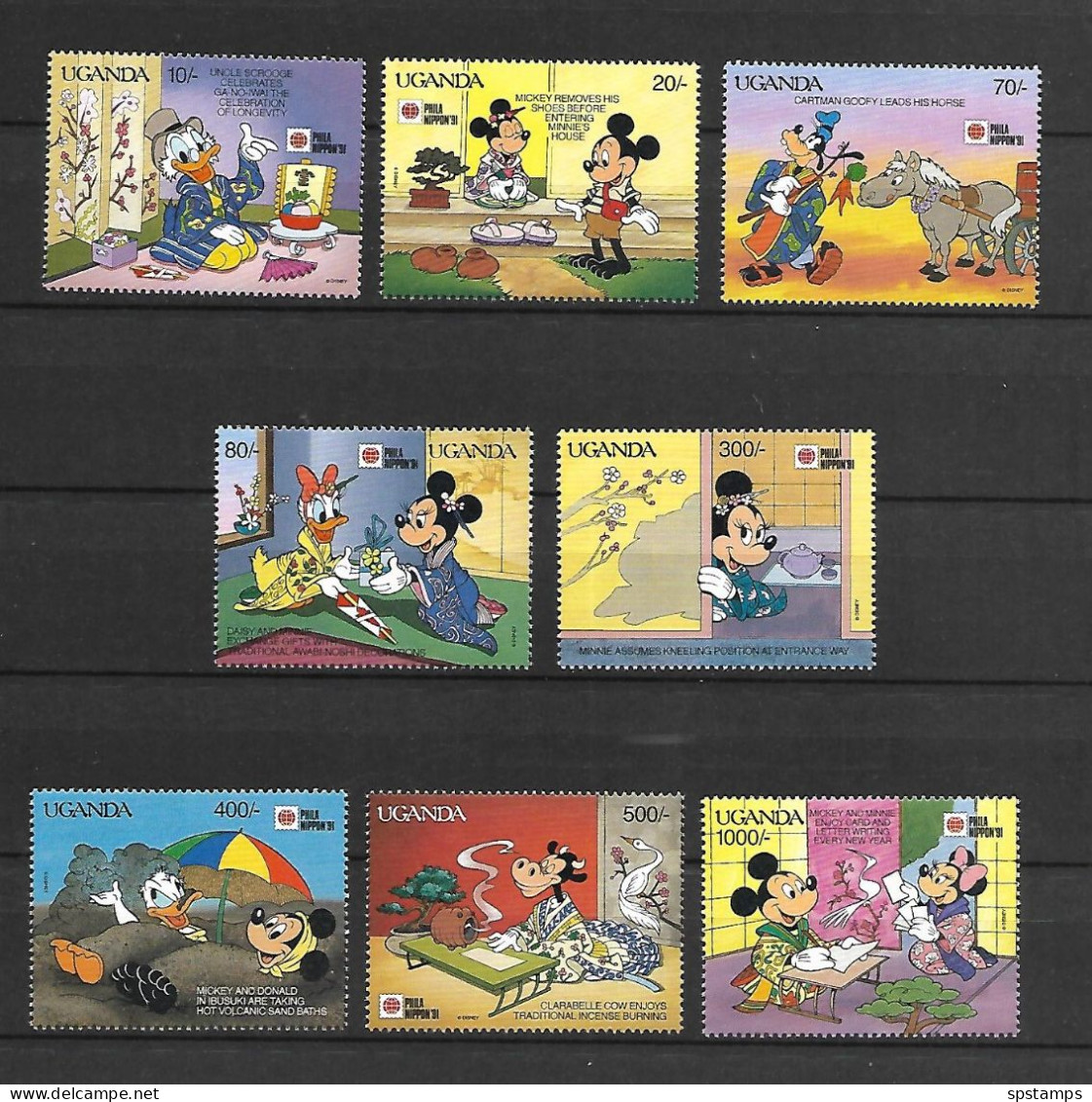 Disney Set Uganda 1991 Disney Characters Engaging In Japanese Customs MNH - Disney