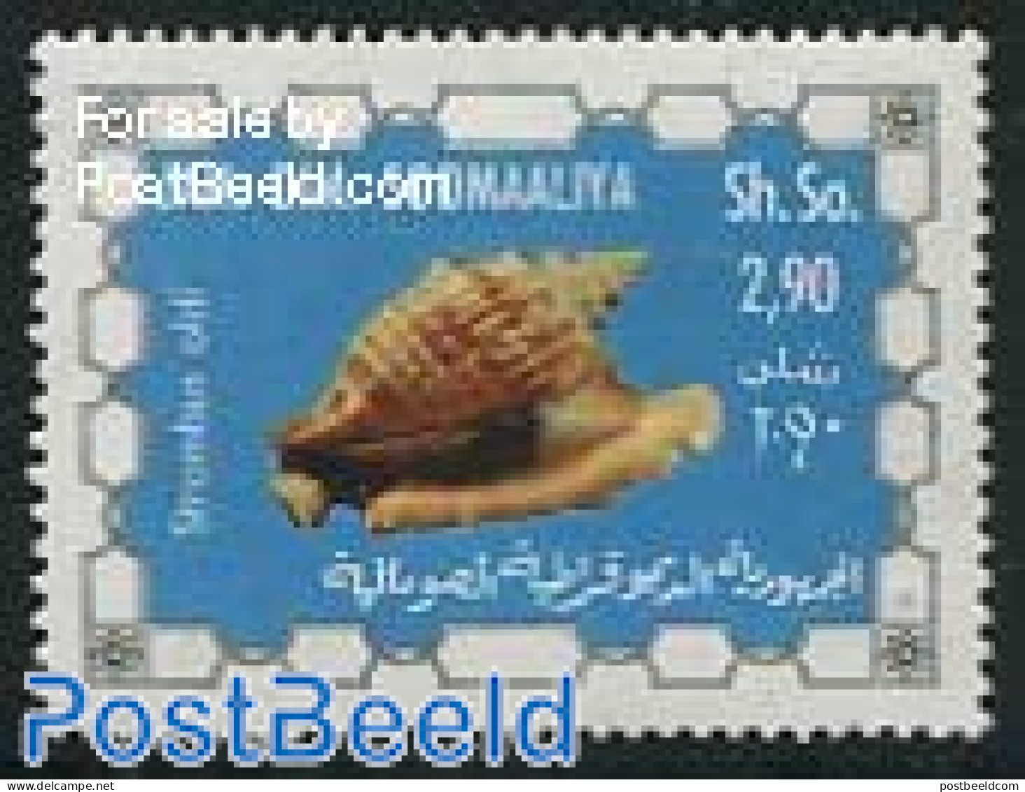 Somalia 1976 2.90, Stamp Out Of Set, Mint NH, Nature - Shells & Crustaceans - Meereswelt