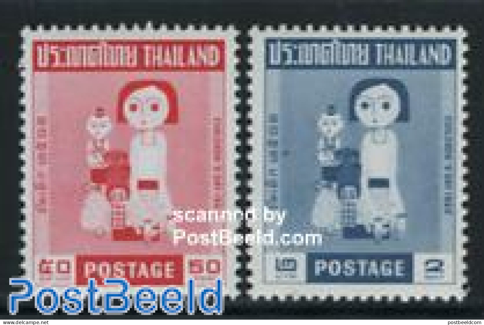 Thailand 1963 Children Day 2v, Mint NH - Tailandia