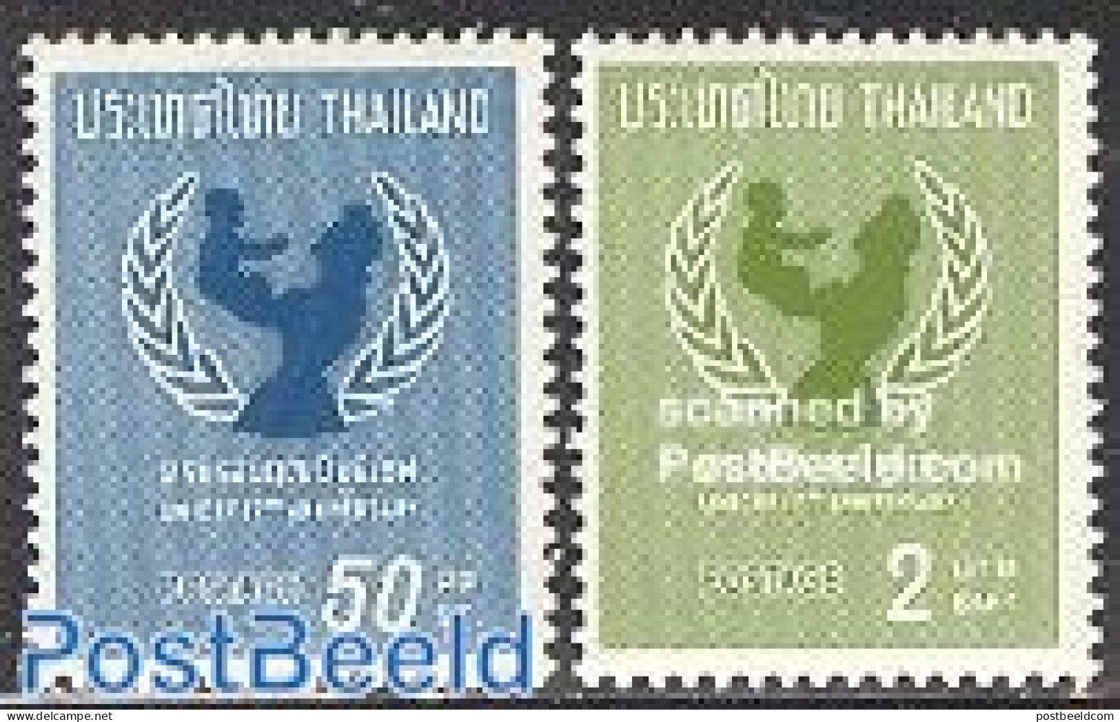 Thailand 1964 UNICEF 2v, Mint NH, History - Unicef - Thailand