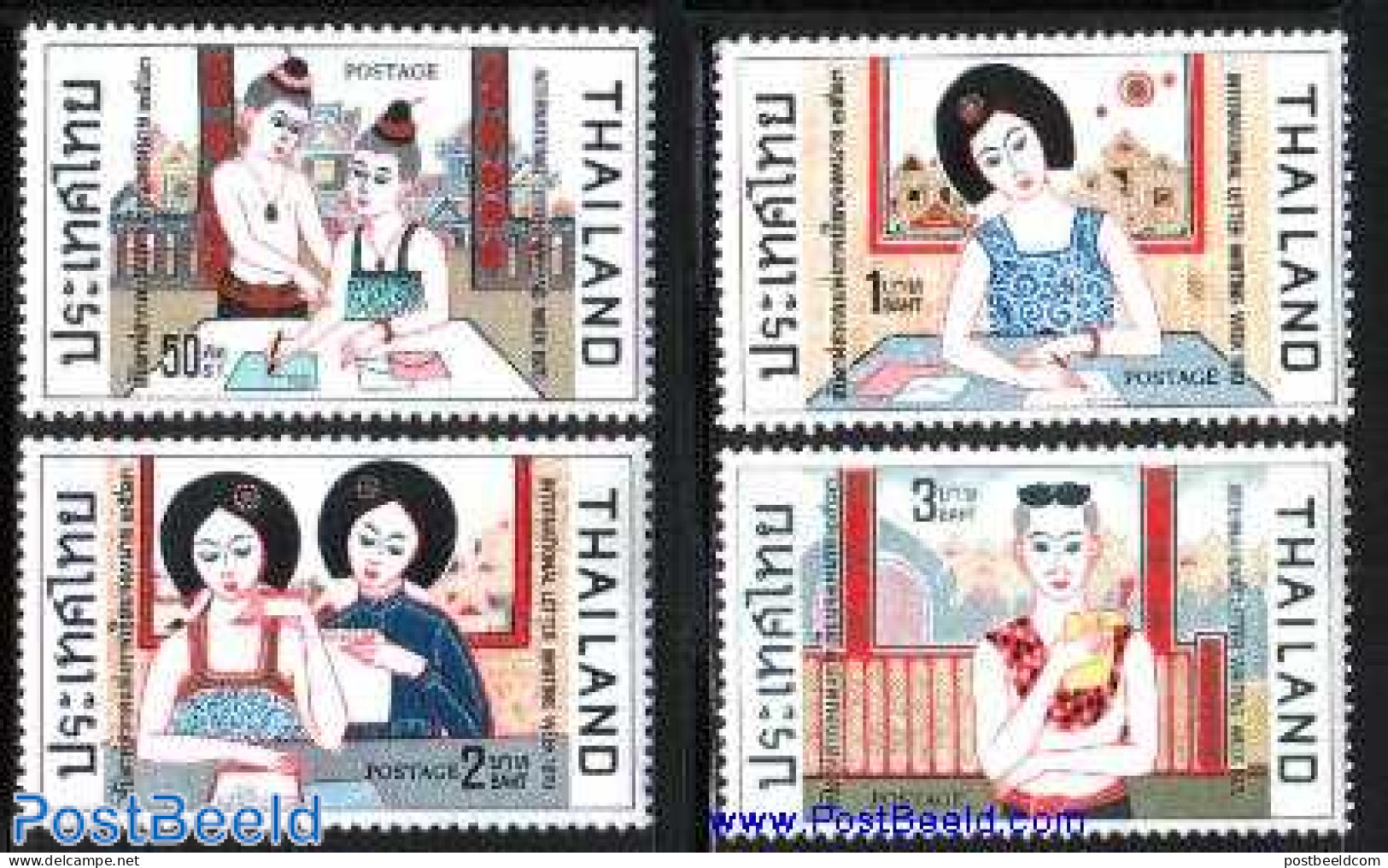 Thailand 1970 International Letter Week 4v, Mint NH - Thaïlande