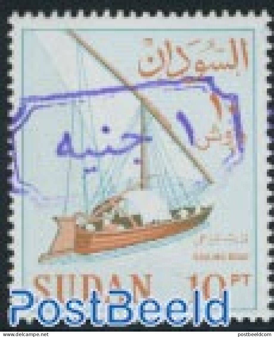 Sudan 1990 Definitive Overprinted 1v, Mint NH, Transport - Ships And Boats - Bateaux