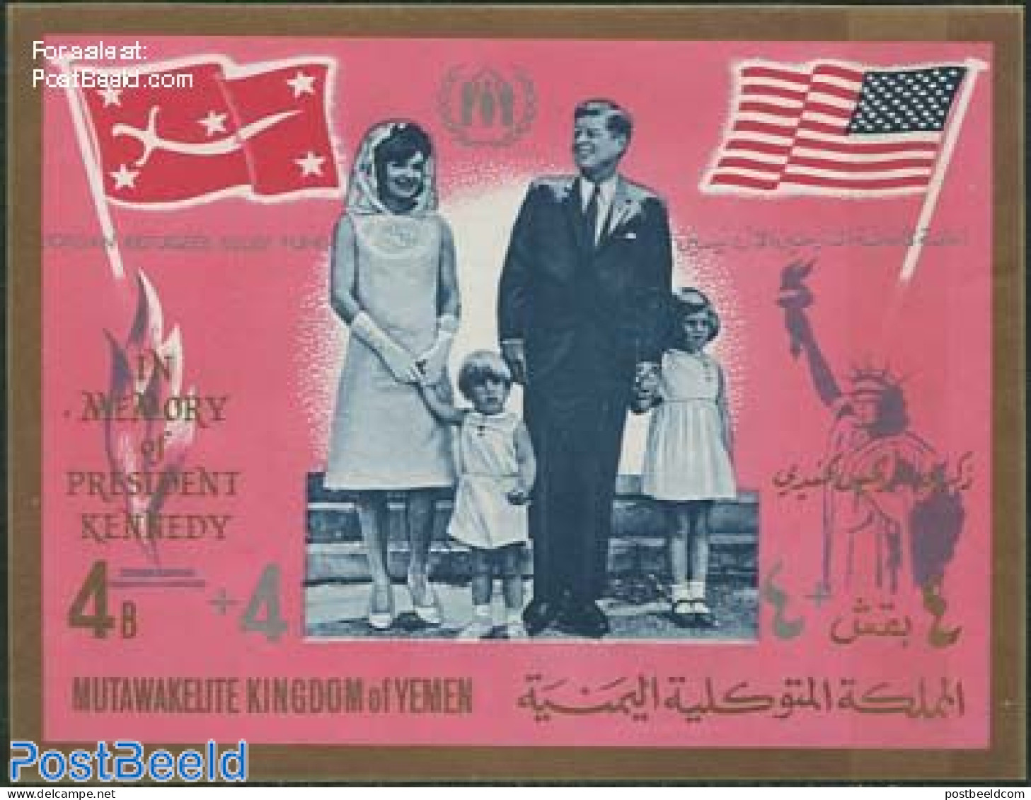 Yemen, Kingdom 1967 Kennedy, Relief Fund S/s, Mint NH, History - American Presidents - Refugees - Refugees