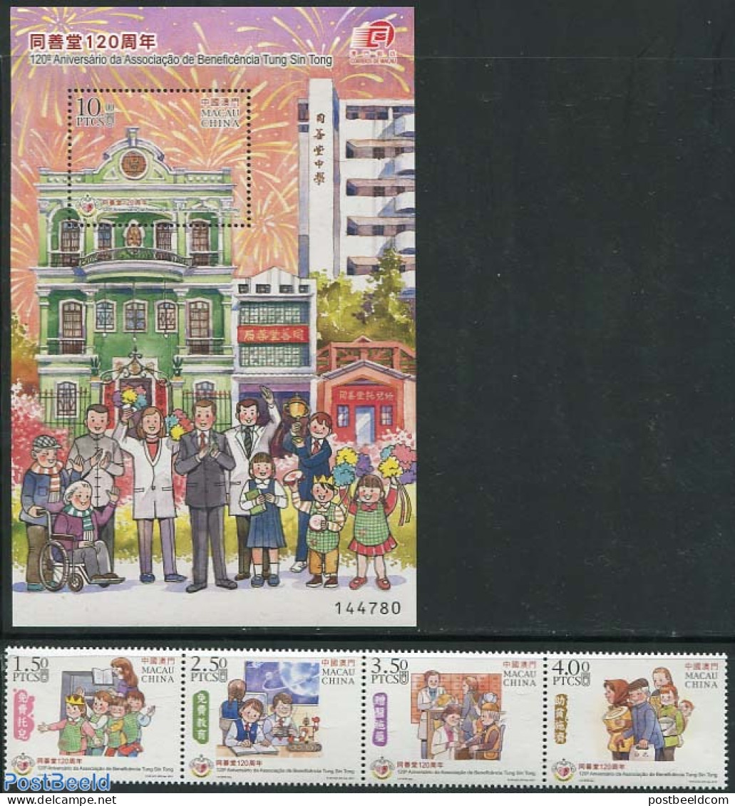 Macao 2012 120 Years Tung Sin Tong 4v + S/s, Mint NH - Neufs