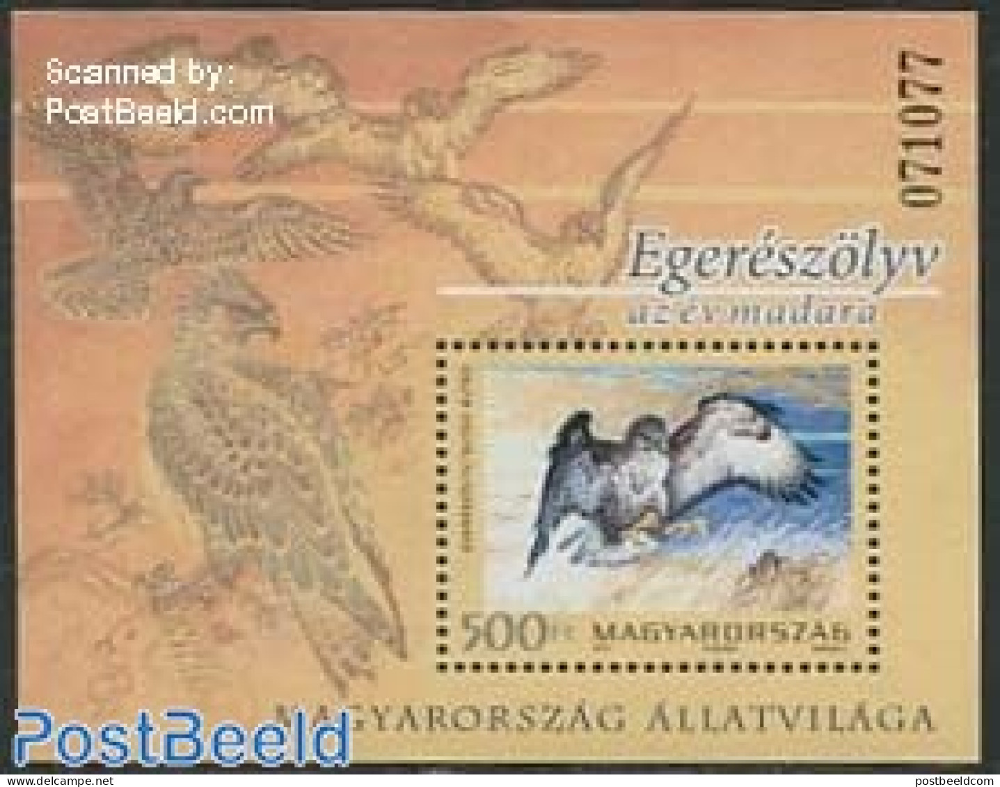 Hungary 2012 Birds S/s, Mint NH, Nature - Birds - Birds Of Prey - Unused Stamps
