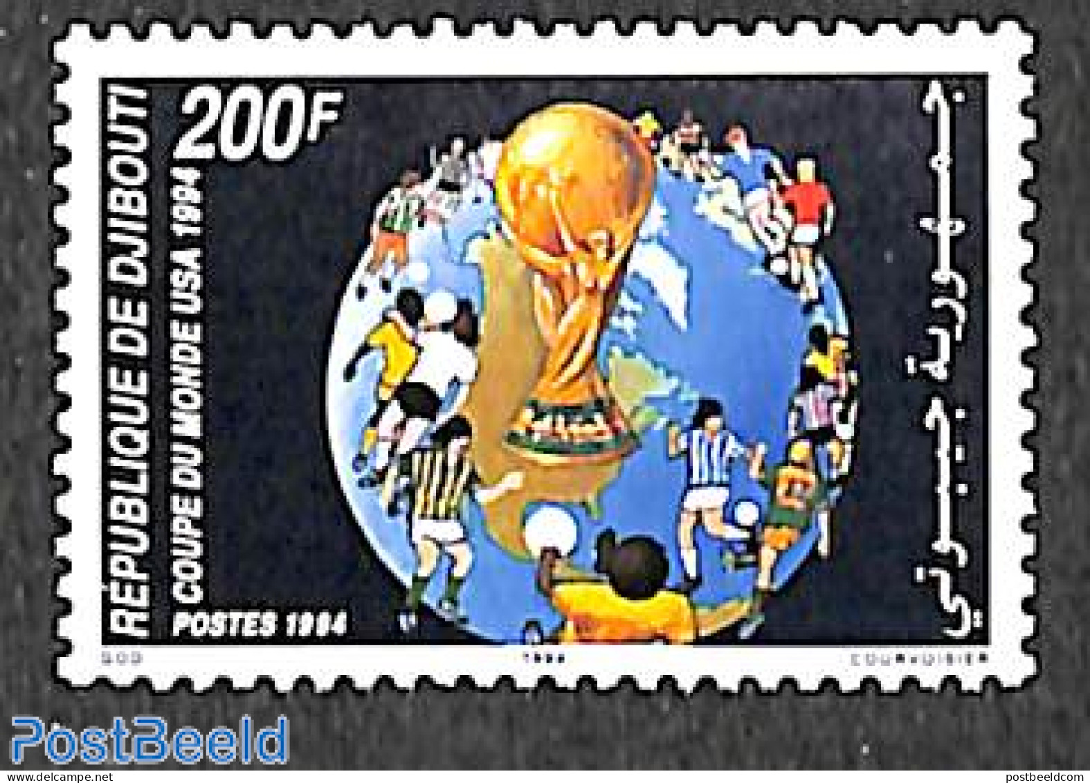 Djibouti 1994 World Cup Football 1v, Mint NH, Sport - Various - Football - Globes - Maps - Aardrijkskunde