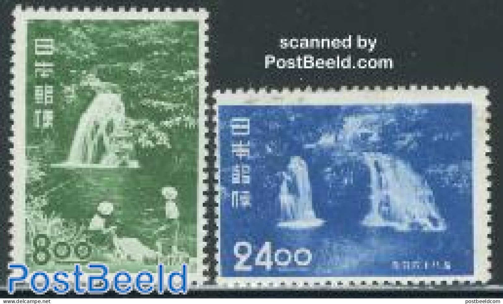 Japan 1951 Tourism 2v, Unused (hinged) - Unused Stamps
