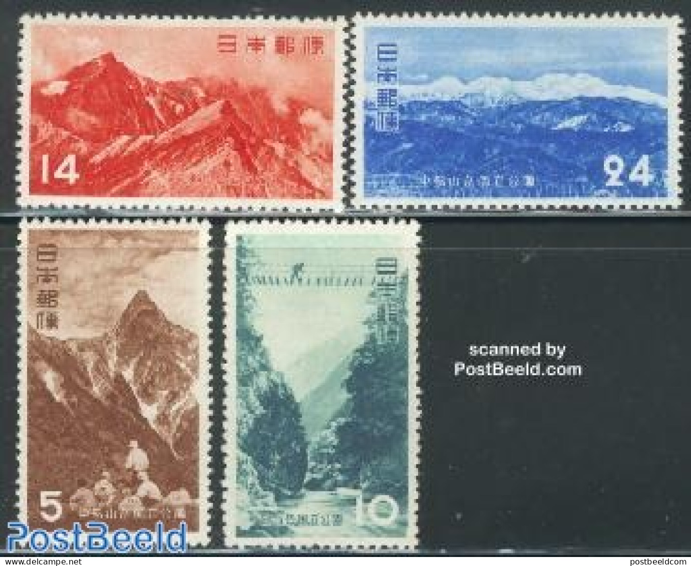 Japan 1952 Chubu Sangaku Park 4v, Mint NH - Unused Stamps