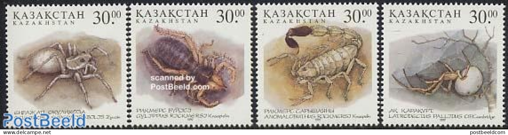 Kazakhstan 1997 Poisonous Spiders 4v, Mint NH, Nature - Animals (others & Mixed) - Insects - Kazakhstan