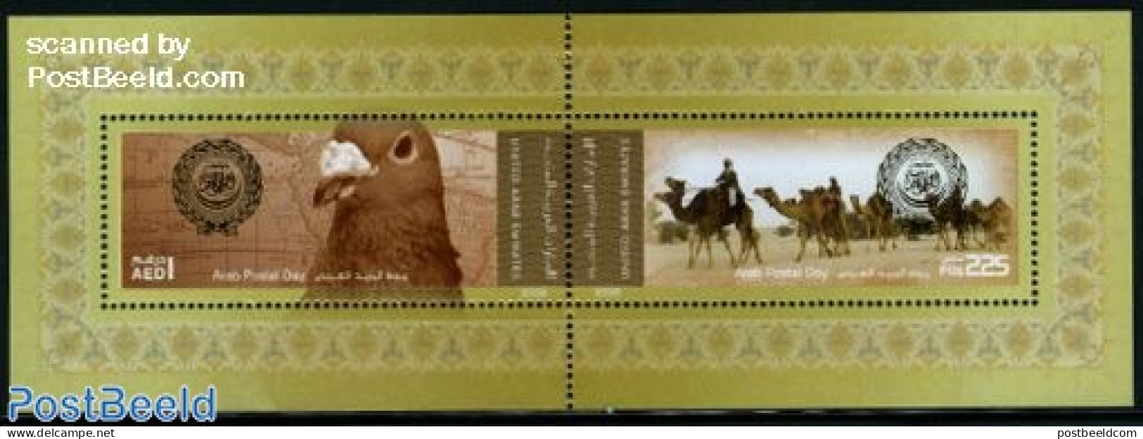 United Arab Emirates 2008 Arab Postal Day S/s, Mint NH, Nature - Various - Birds - Camels - Post - Joint Issues - Maps - Poste