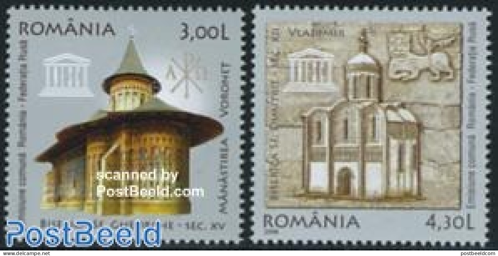 Romania 2008 Monuments Of World Culture 2v, Joint Issue Russia, Mint NH, History - Religion - Various - World Heritage.. - Ongebruikt