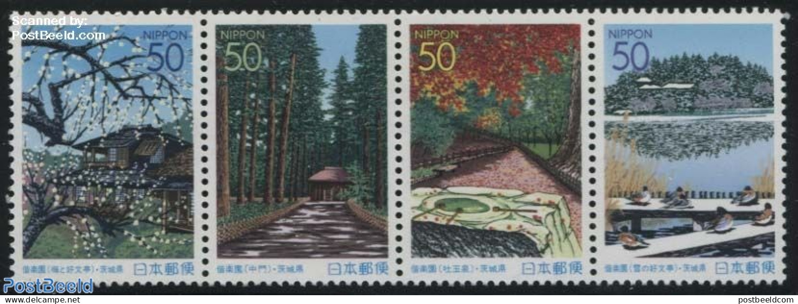 Japan 2001 Ibaraki 4v [:::], Mint NH, Nature - Ducks - Trees & Forests - Unused Stamps