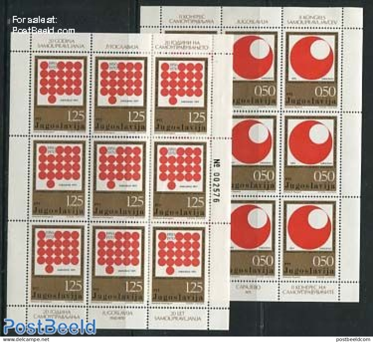 Yugoslavia 1971 Congress 2 M/ss, Mint NH - Unused Stamps