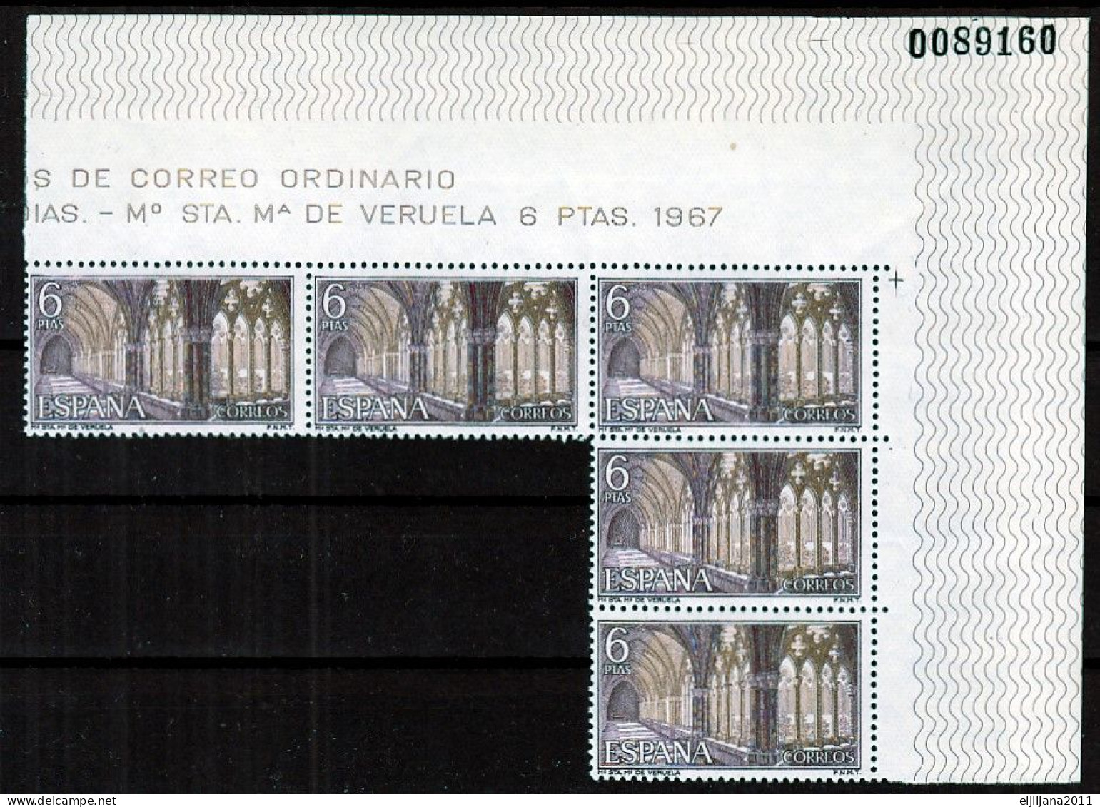 ⁕ SPAIN / ESPANA 1967 ⁕ Monasteries And Abbeys Mi.1728 - 1730 X 5 ⁕ MNH - See Scan - Nuevos