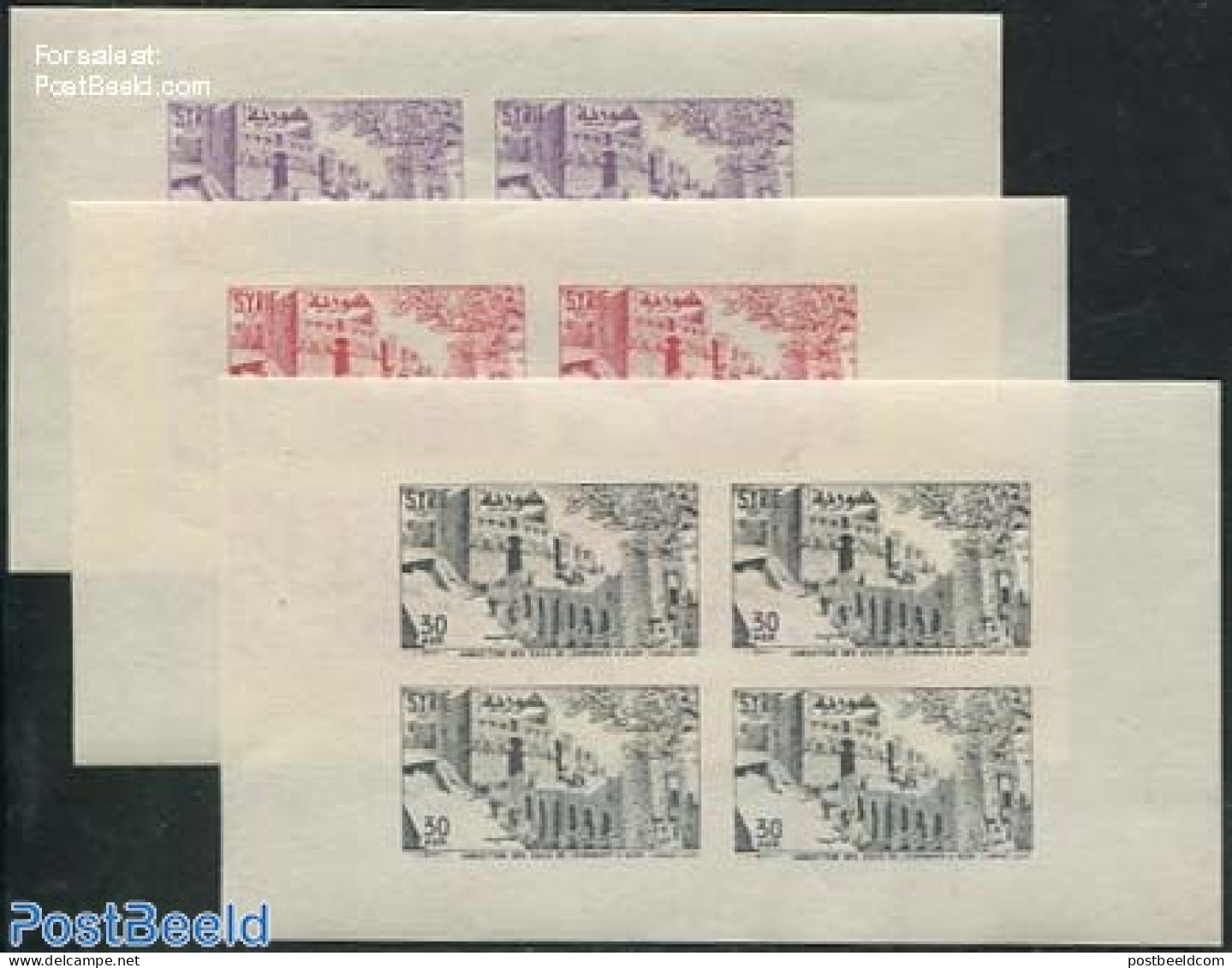 Syria 1955 Water From The Euphrates To Aleppo 3 S/s (imperforated), Mint NH, Nature - Water, Dams & Falls - Siria