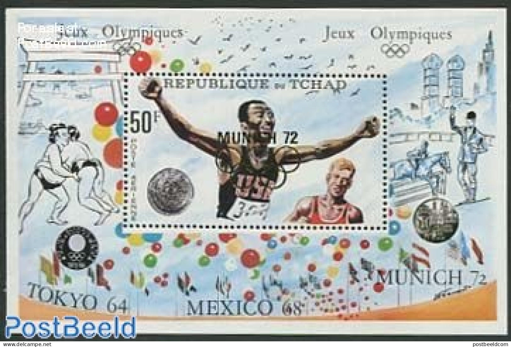 Chad 1972 Olympic Games S/s, Overprint, Mint NH, Sport - Autres & Non Classés