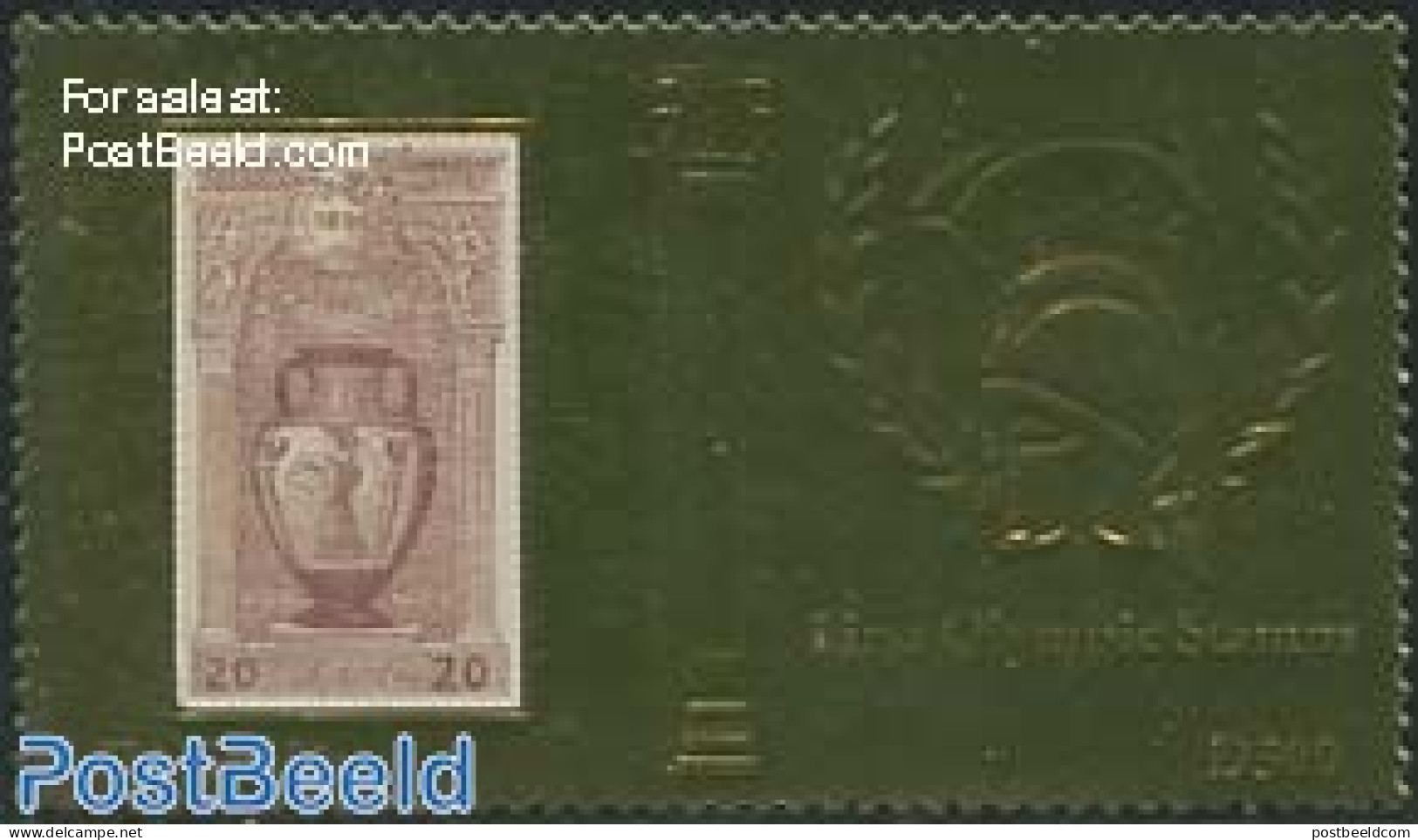 Gambia 2012 Olympic Games 1v, Gold, Mint NH, Sport - Olympic Games - Stamps On Stamps - Briefmarken Auf Briefmarken