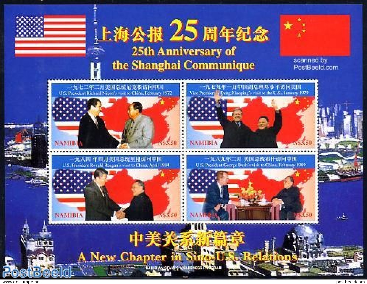 Namibia 1997 Shanghai Communique 4v M/s, Mint NH, History - Various - American Presidents - Flags - Politicians - Maps - Geographie
