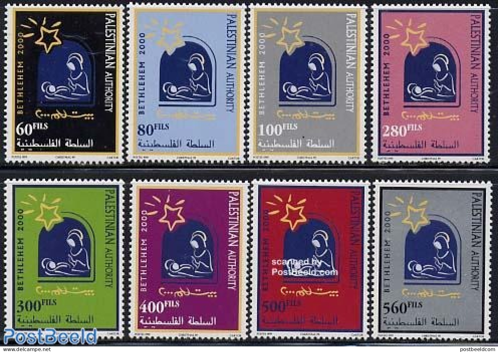 Palestinian Terr. 1999 Bethlehem 2000 8v, Mint NH - Palästina