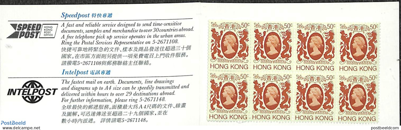 Hong Kong 1987 Definitive Booklet, Mint NH, Stamp Booklets - Ungebraucht