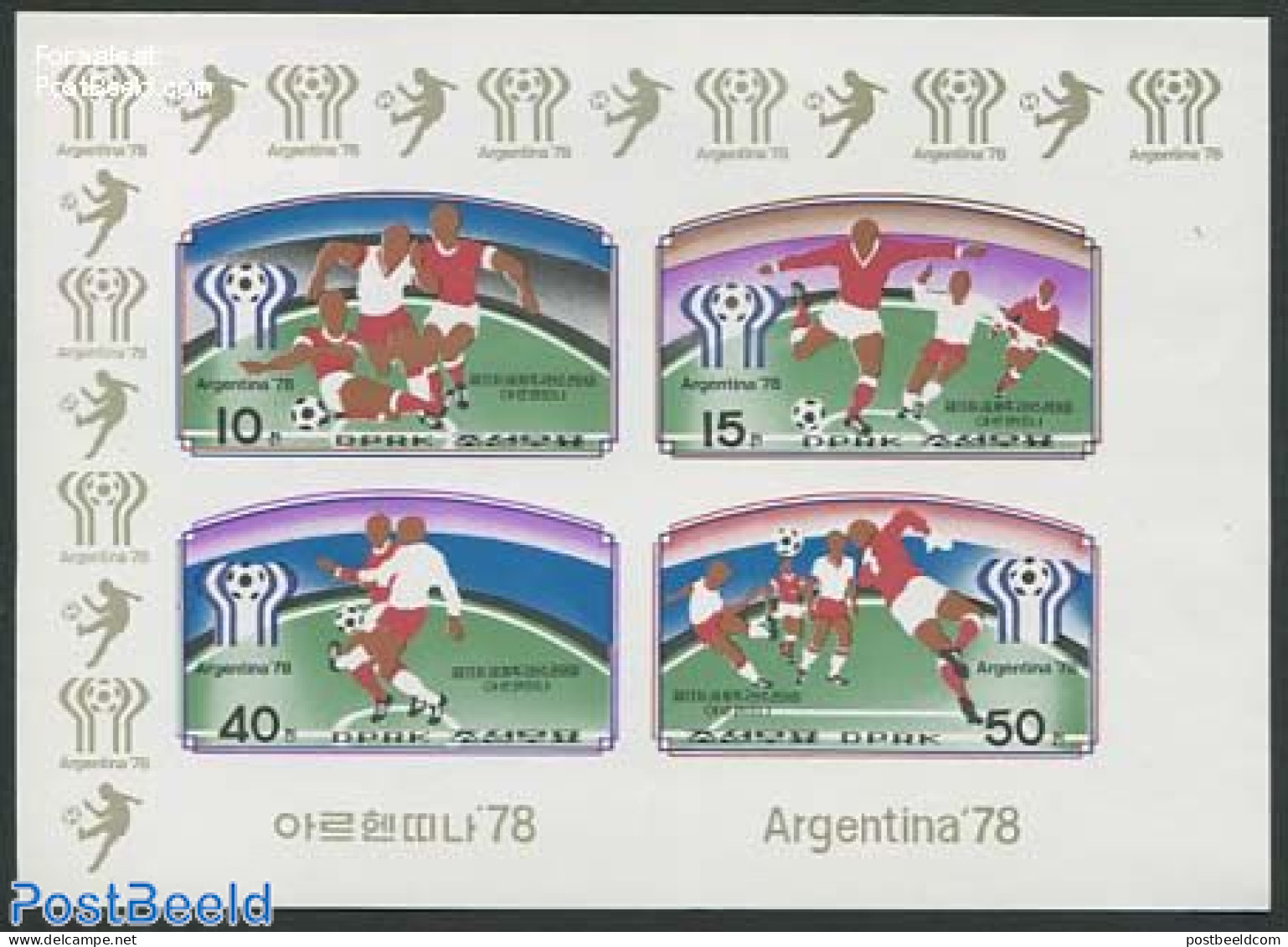 Korea, North 1977 Worldcup Football M/s, Imperforated, Mint NH, Sport - Football - Korea, North