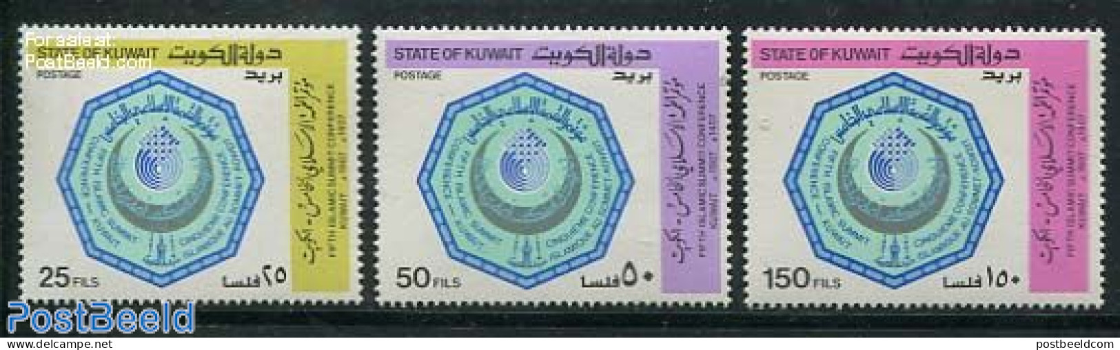 Kuwait 1987 Islamic Summit 3v, Mint NH - Kuwait