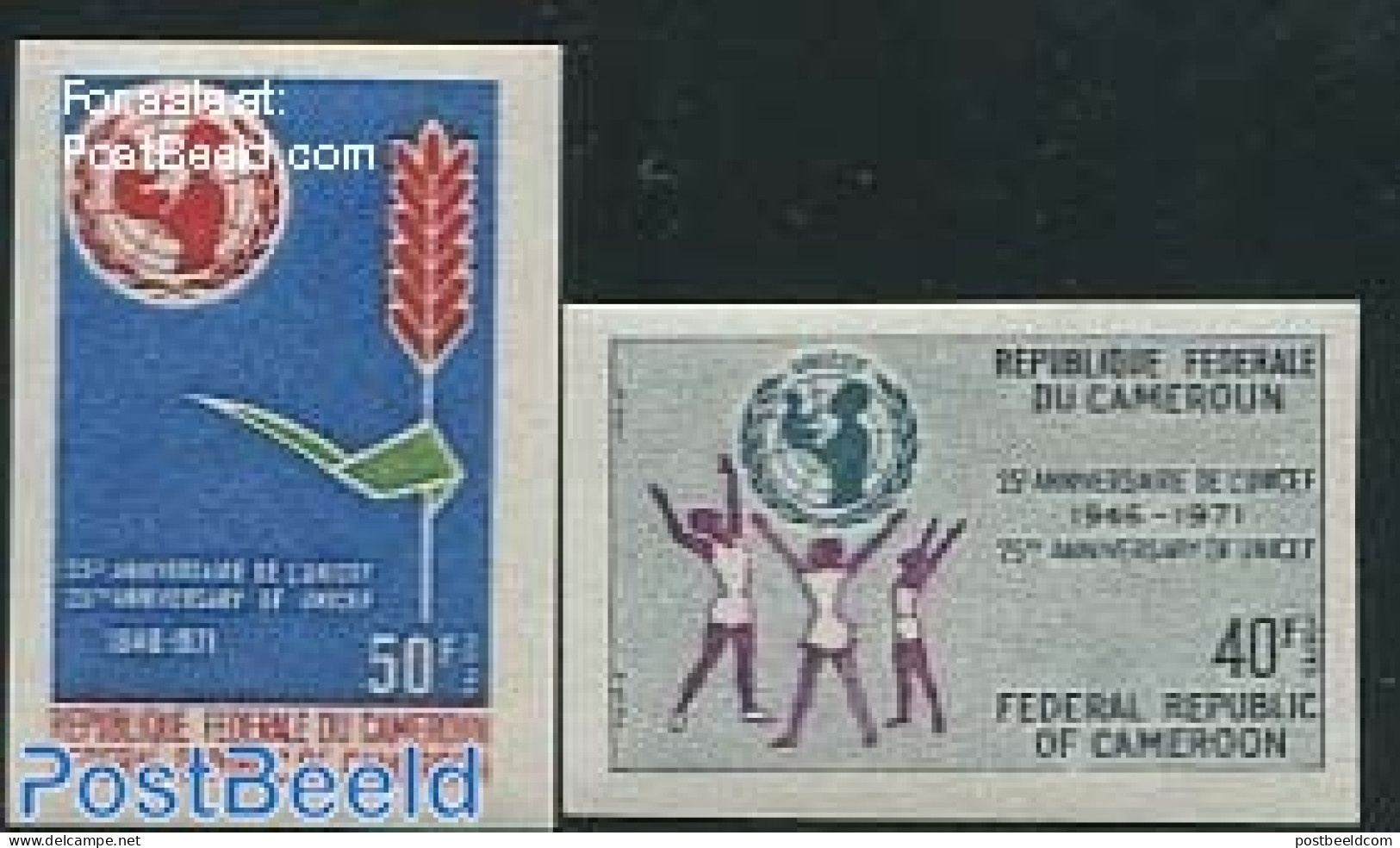 Cameroon 1971 UNICEF 2v, Imperforated, Mint NH, History - Unicef - Kamerun (1960-...)