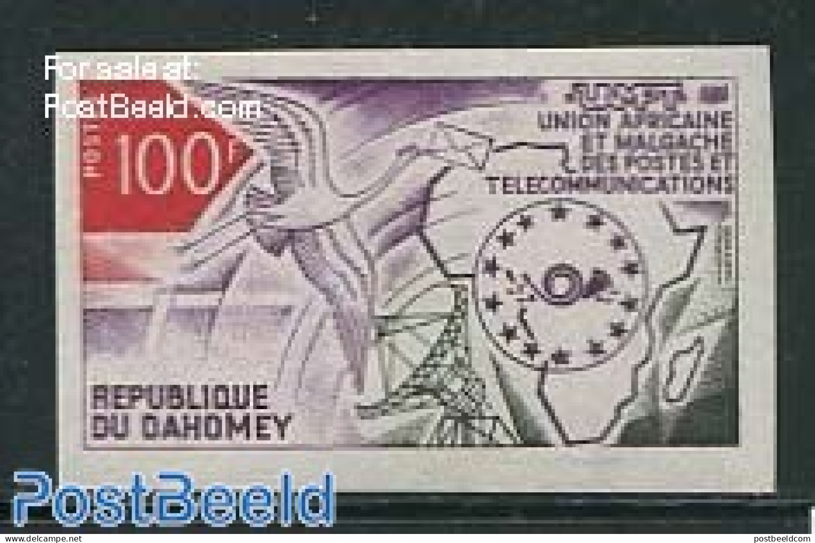 Dahomey 1973 U.A.M.P.T. 1v, Imperforated, Mint NH, Nature - Science - Birds - Telecommunication - Telekom