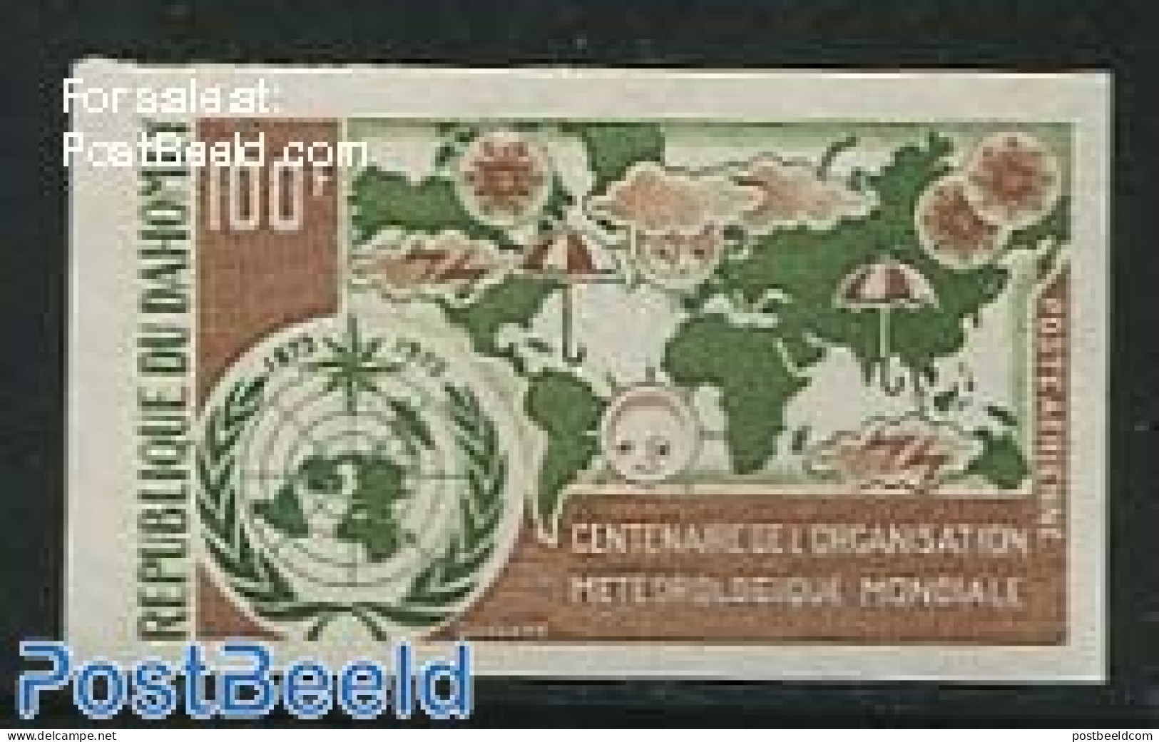 Dahomey 1973 W.H.O. 1v, Imperforated, Mint NH, Various - Maps - Geographie