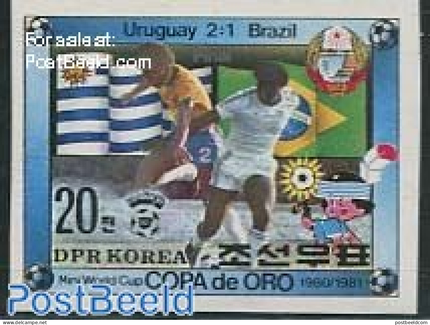 Korea, North 1981 Football Championship Uruguay 1v, Imperforated, Mint NH, Sport - Football - Corée Du Nord