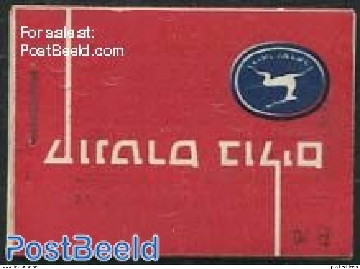 Israel 1957 Definitives Booklet, Mint NH, Stamp Booklets - Ungebraucht (mit Tabs)