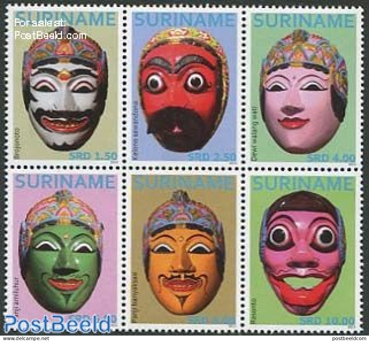 Suriname, Republic 2012 Masks 6v [++], Mint NH - Suriname
