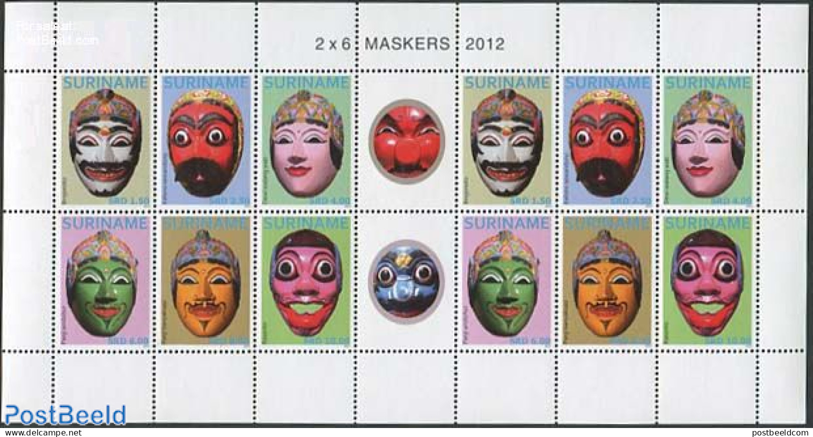 Suriname, Republic 2012 Masks 2x6v M/s, Mint NH - Surinam