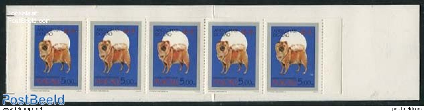 Macao 1994 Year Of The Dog Booklet, Mint NH, Stamp Booklets - Ongebruikt