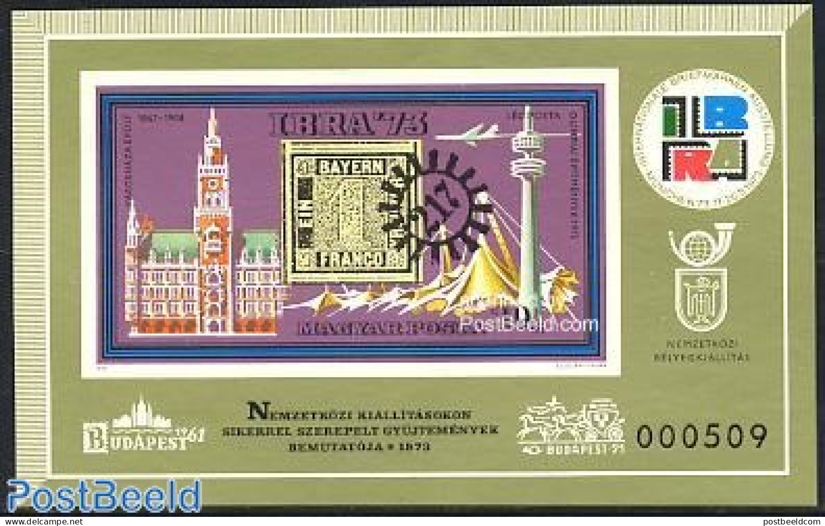 Hungary 1973 Polska 73 S/s With Extra Text, Mint NH, Philately - Stamps On Stamps - Nuovi