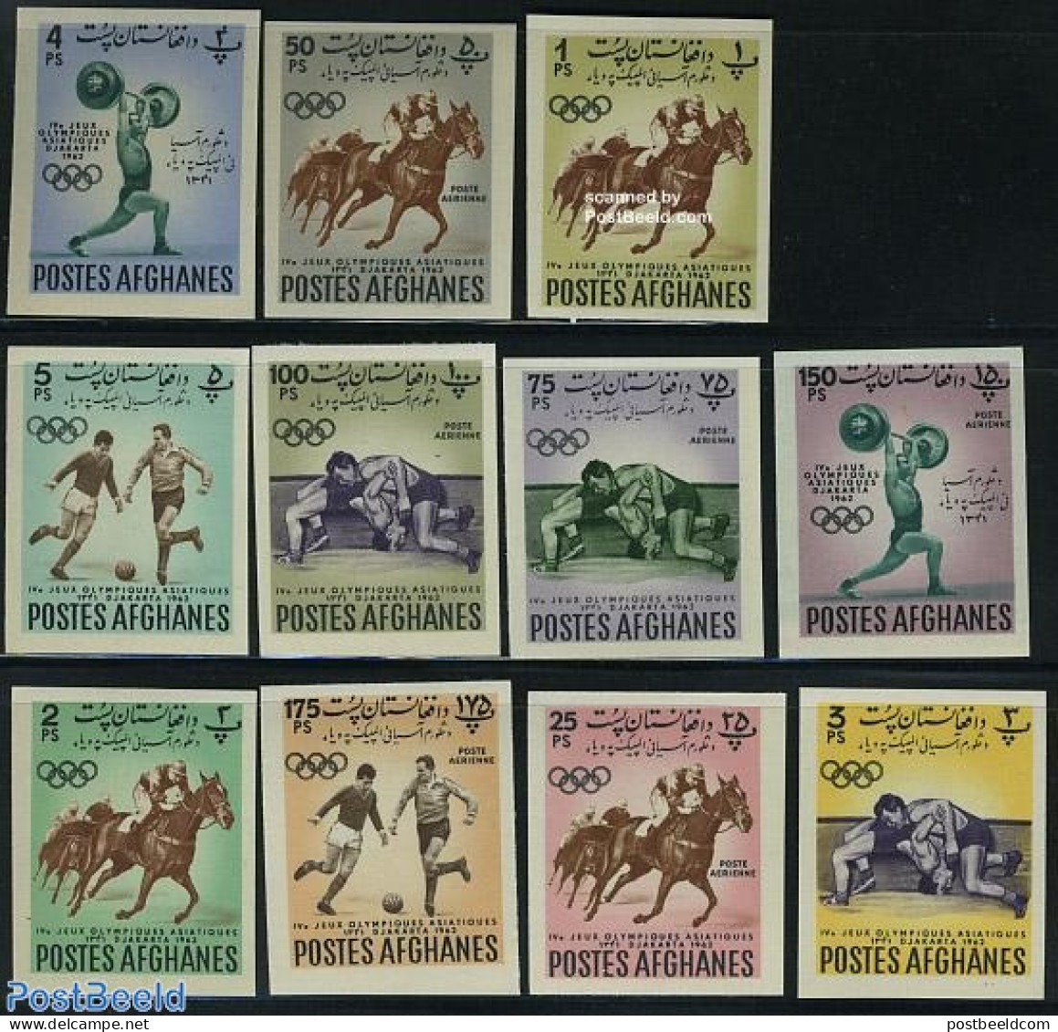 Afghanistan 1962 Asian Games 11v Imperforated, Mint NH, Nature - Sport - Horses - Football - Olympic Games - Sport (ot.. - Gewichtheben