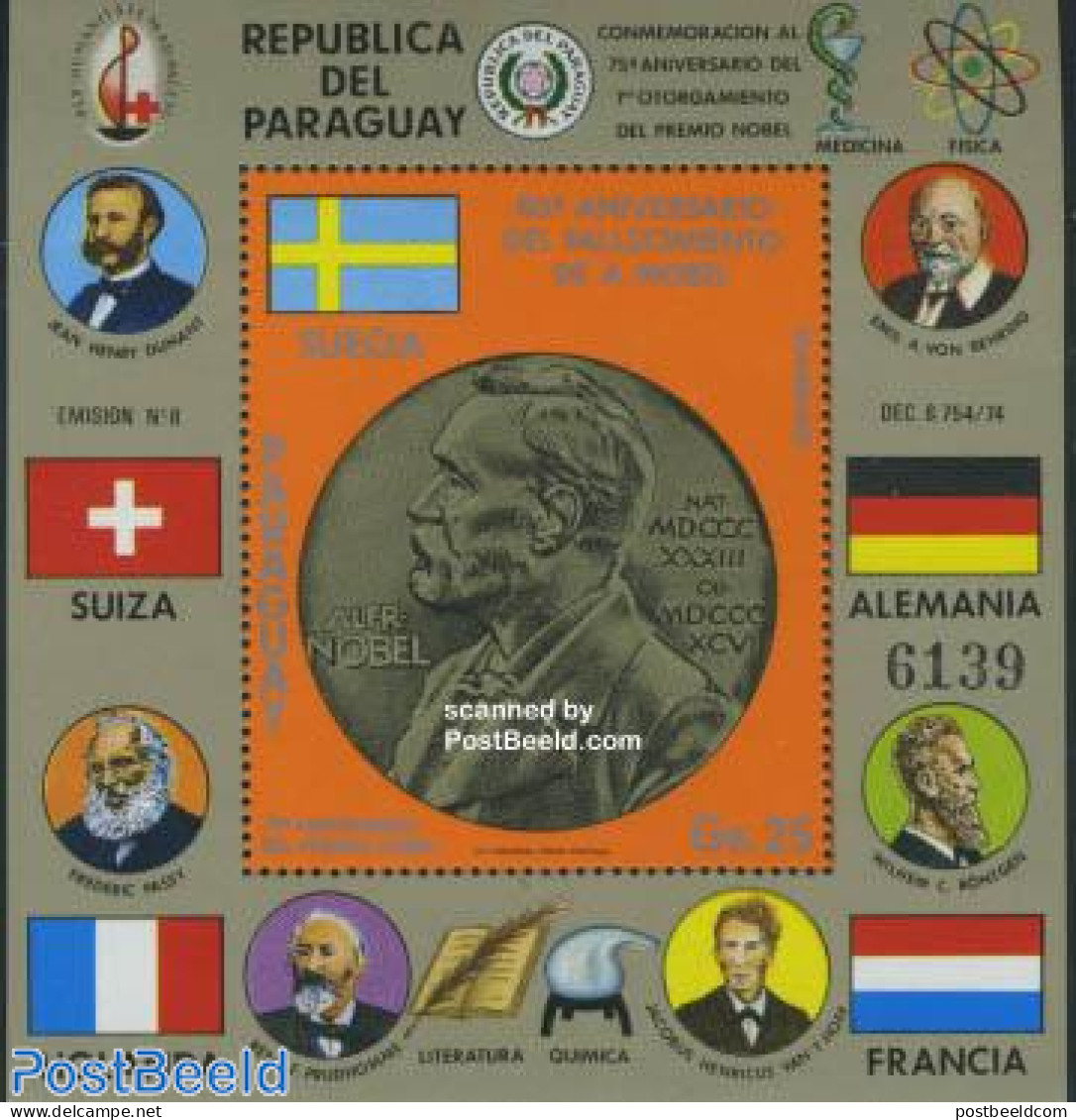 Paraguay 1977 Alfred Nobel S/s, Mint NH, Health - History - Science - Red Cross - Netherlands & Dutch - Nobel Prize Wi.. - Rode Kruis