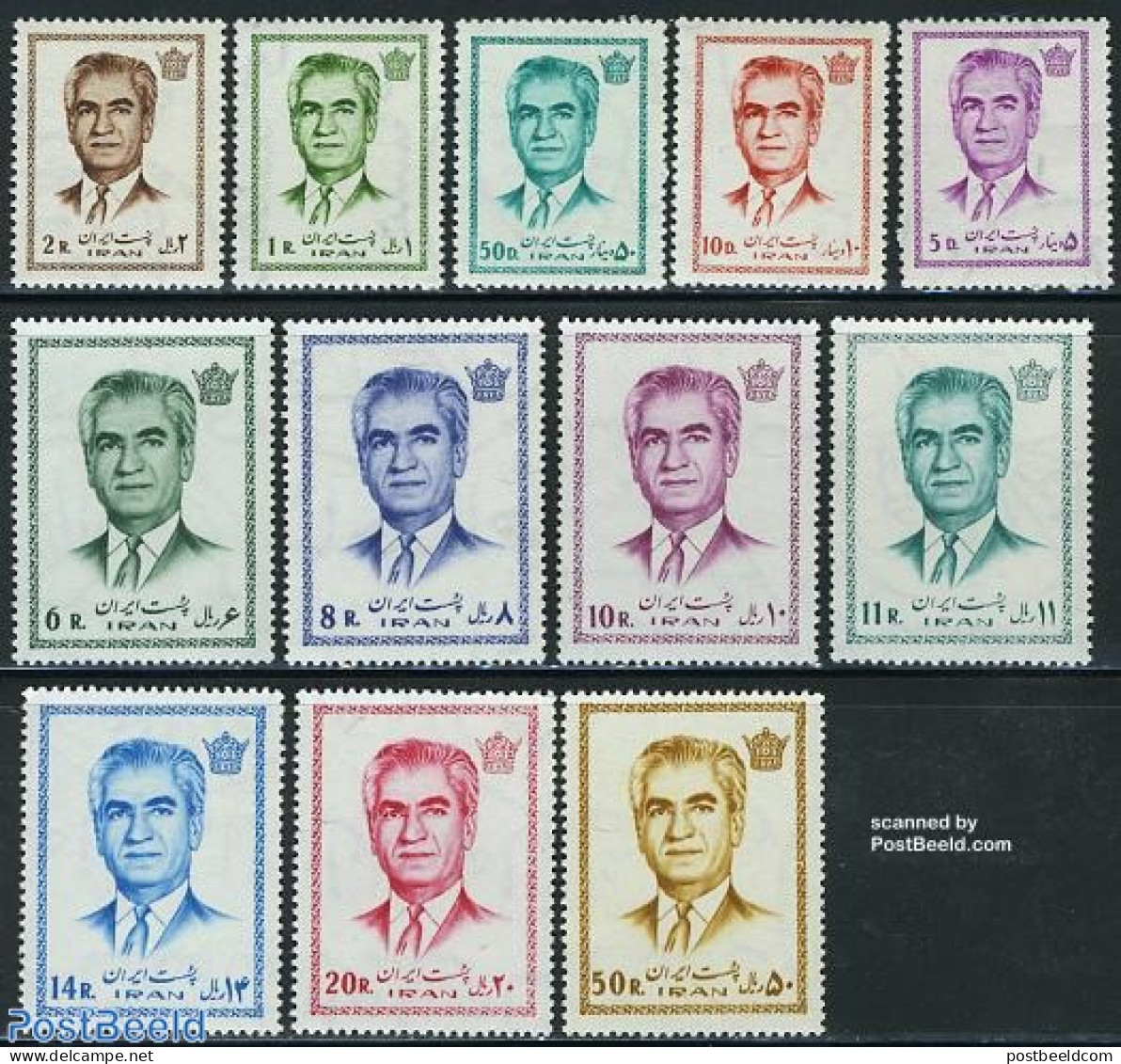 Iran/Persia 1971 Definitives 12v, Mint NH - Irán