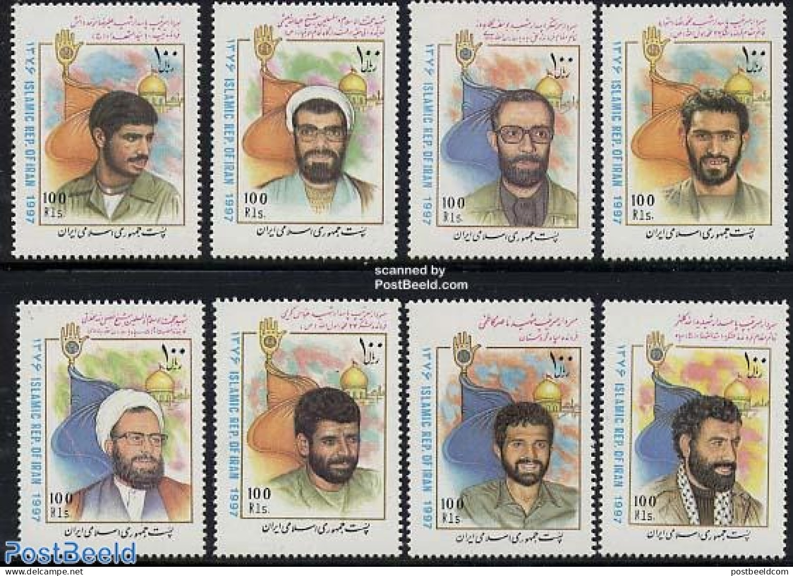 Iran/Persia 1997 Martyrs 8v, Mint NH - Iran
