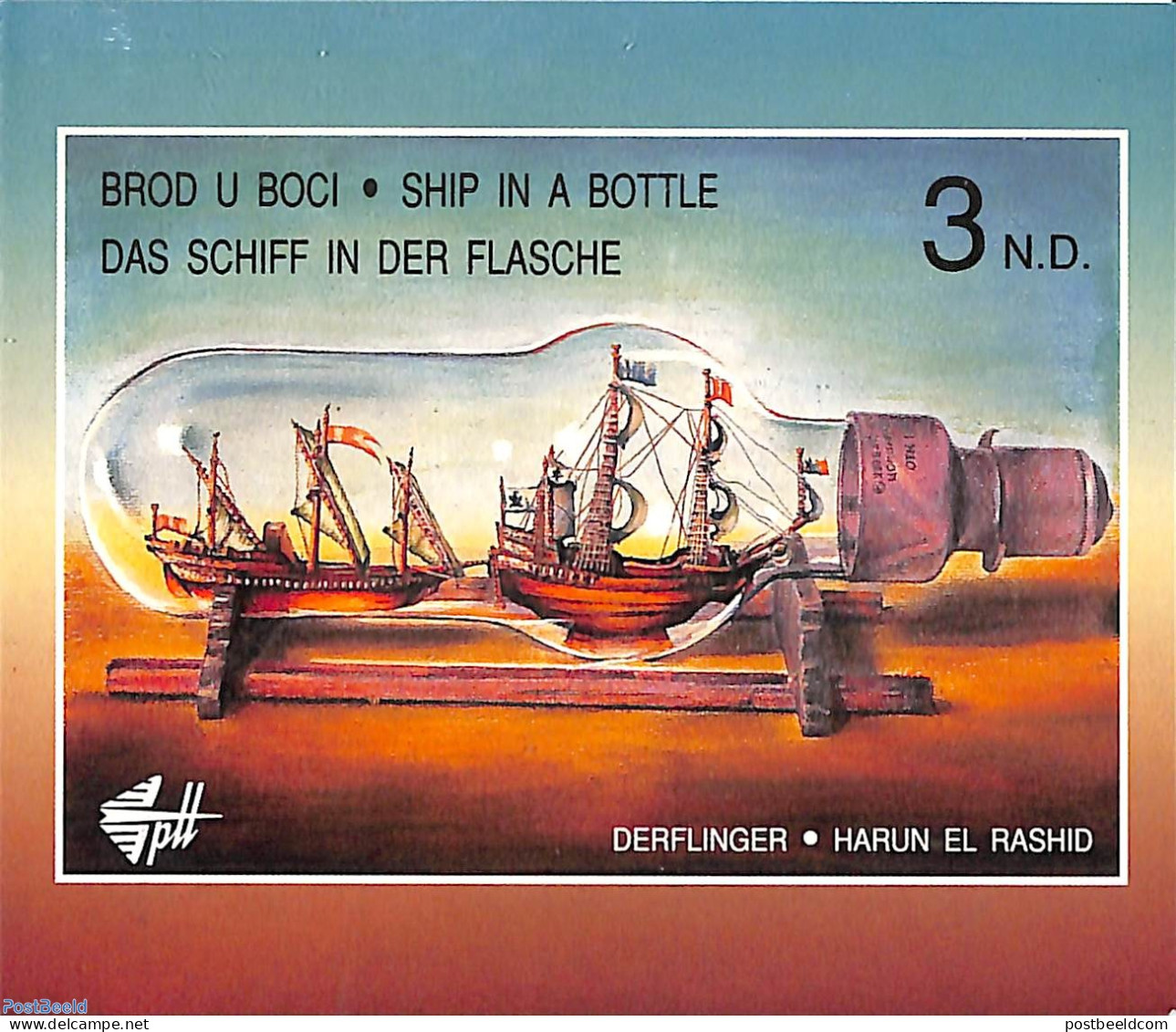 Yugoslavia 1994 Ships In Bottles 6v In Booklet, Mint NH, Transport - Stamp Booklets - Ships And Boats - Ongebruikt