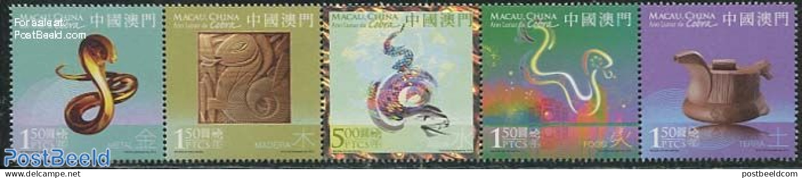 Macao 2013 Year Of The Snake 5v [::::], Mint NH, Nature - Various - Snakes - New Year - Ongebruikt