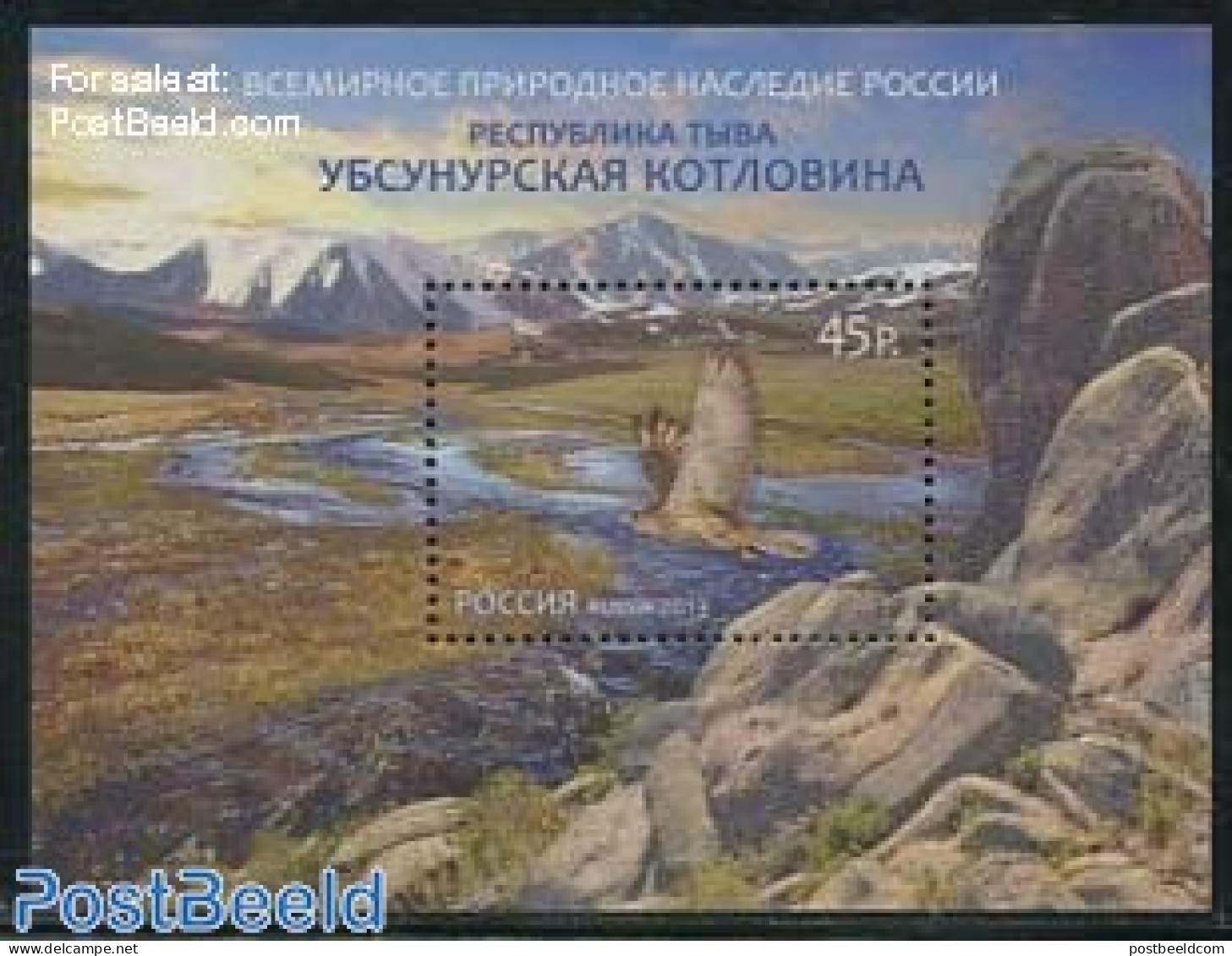 Russia 2013 World Heritage, Tyva Region S/s, Mint NH, History - Nature - Sport - World Heritage - Birds - Birds Of Pre.. - Escalade
