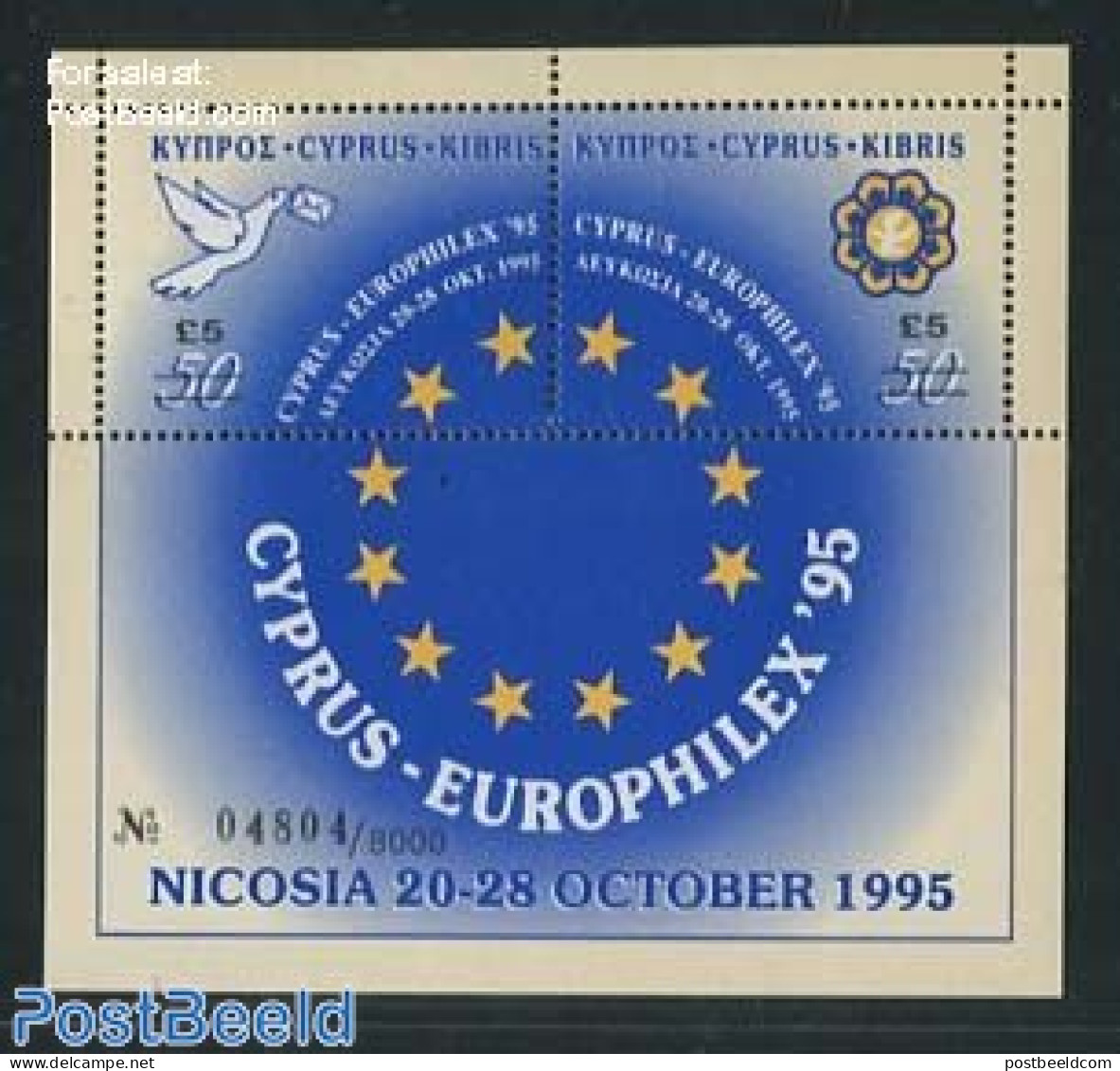 Cyprus 1995 Europhilex S/s (with Overprints), Mint NH, History - Europa Hang-on Issues - Philately - Unused Stamps