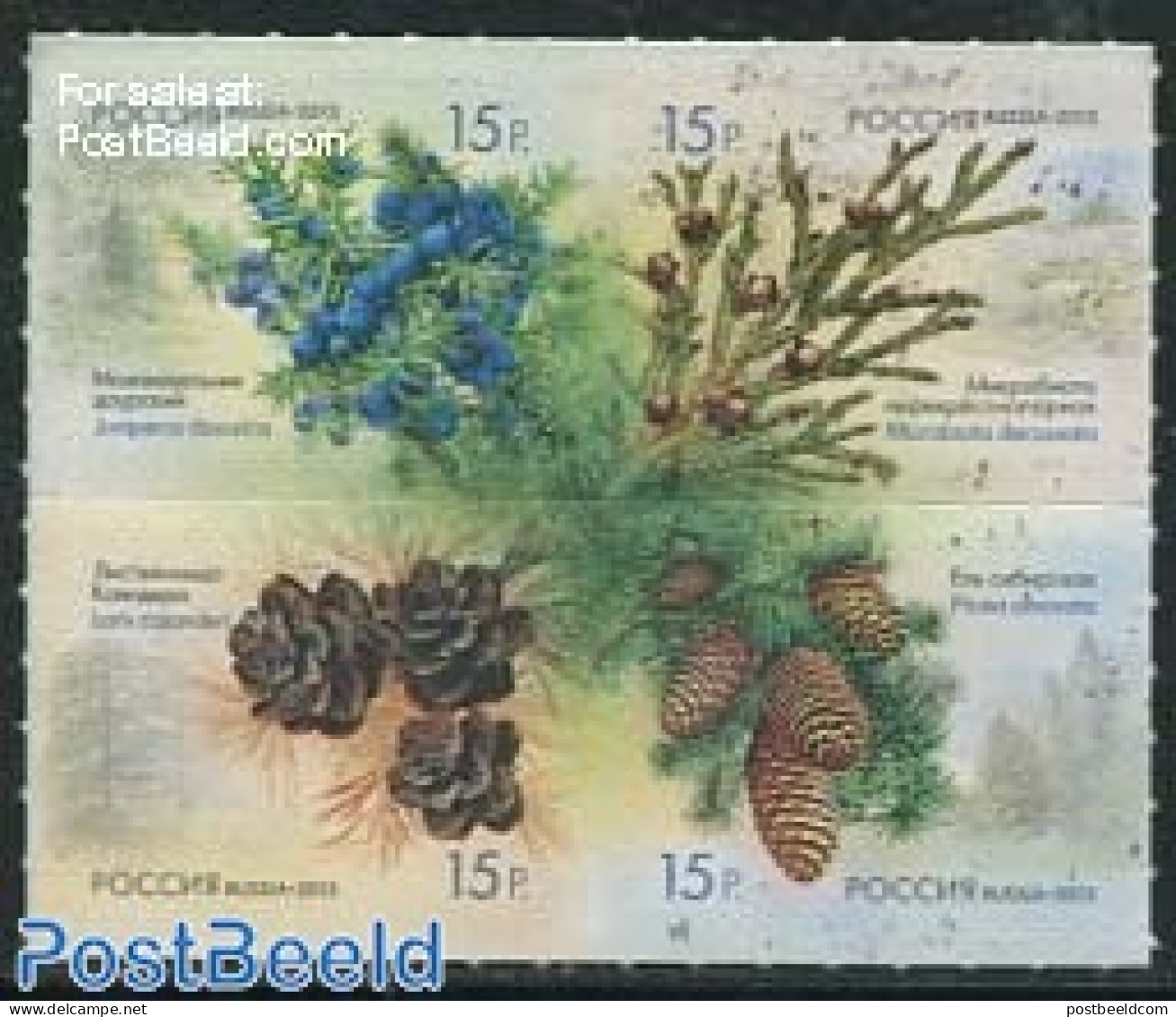 Russia 2013 Flora 4v S-a, Mint NH, Nature - Flowers & Plants - Trees & Forests - Rotary, Lions Club