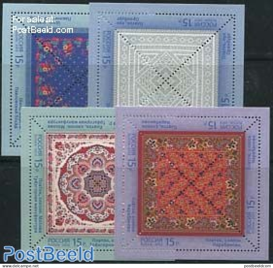 Russia 2013 Sjawls 4 M/s, Mint NH, Various - Textiles - Textil